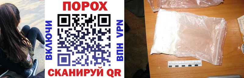 Amphetamine Розовый  Злынка 