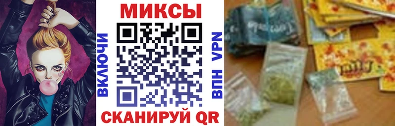 купить   kraken ONION  Бутират BDO  Злынка 