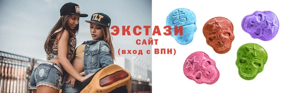 прущие крисы Дмитров