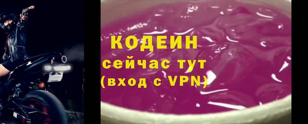 jwh Гусиноозёрск