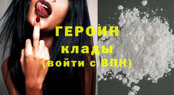 молекула духа Дмитриев