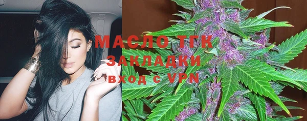 jwh Гусиноозёрск