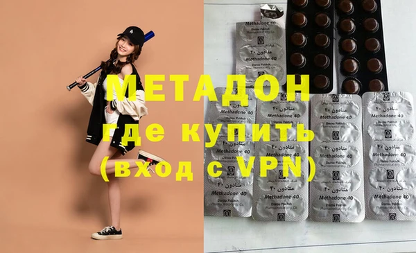 молекула духа Дмитриев