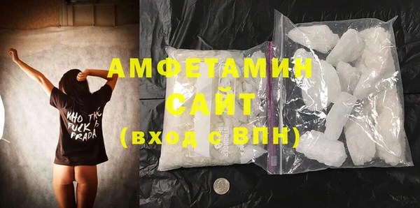 jwh Гусиноозёрск
