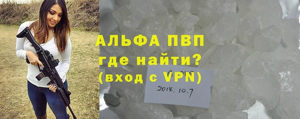 jwh Гусиноозёрск