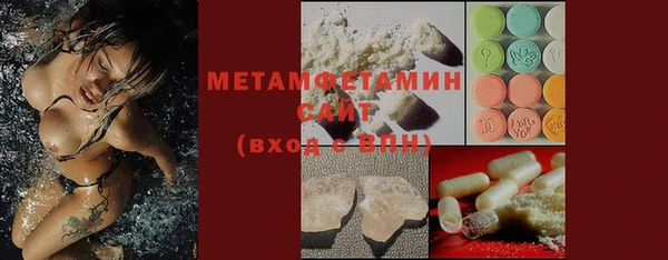 jwh Гусиноозёрск