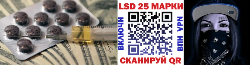ссылка на мегу как зайти  Злынка  ЛСД экстази ecstasy  хочу наркоту 